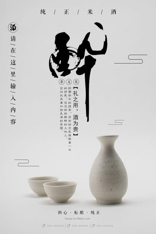 保加利亚身份证哪里可以做假的